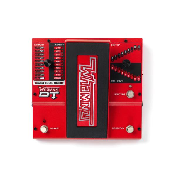 guitarplanet_digitech-whammy-