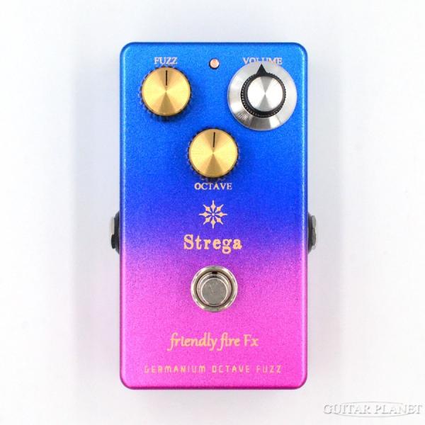 guitarplanet_friendlyfirerfx-