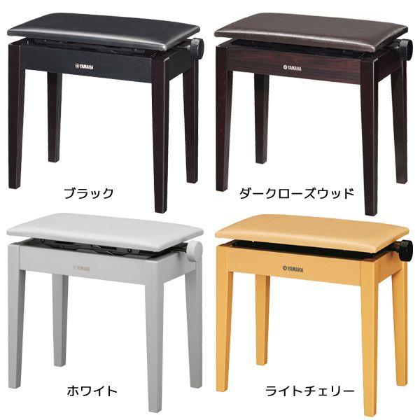 YAMAHA（ヤマハ） YAMAHA BC-205 高低自在イス : ギタープラネット