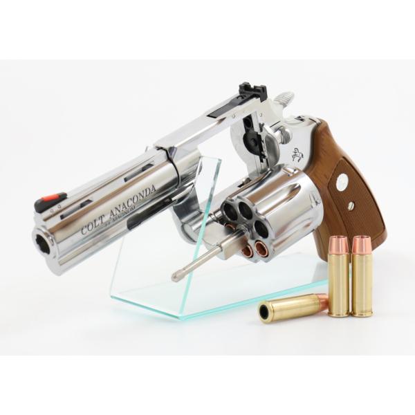 gunshop_4920136057074