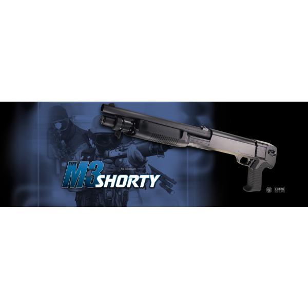 TOKYO MARUI（東京マルイ） 【東京マルイ】M3 ショーティ【エアー