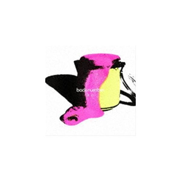 back number / 黄色（通常盤） [CD] : ぐるぐる王国 ヤフー店 - 通販