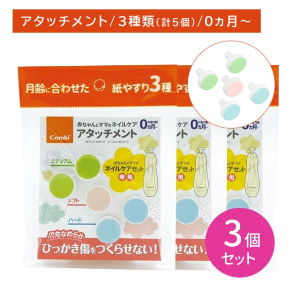 gyomudrug_nhkonb00103-3