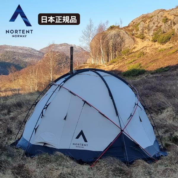 NORTENT（ノルテント） 【再入荷予定】ノルテント ギャム6 PC ベージュ