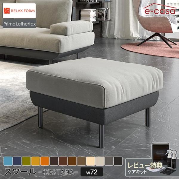 e-casa_stl-sk-24wn001