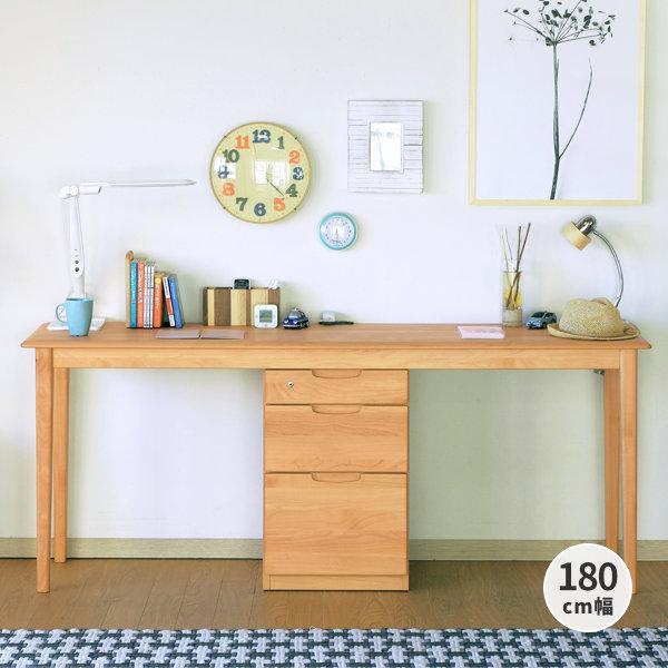 一生紀（ISSEIKI） 【2/27-3/1は特別価格！】 学習デスク 学習机 勉強