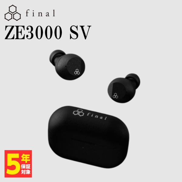 e-earphone_4571303224210