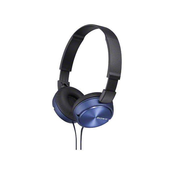 SONY（ソニー） 有線 ヘッドホン 折りたたみ可 コンパクト MDR-ZX310L