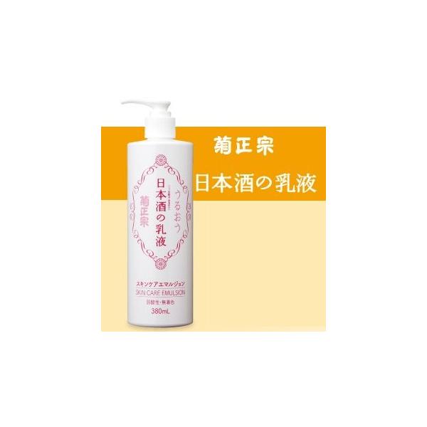 e-hiso_4971650800738