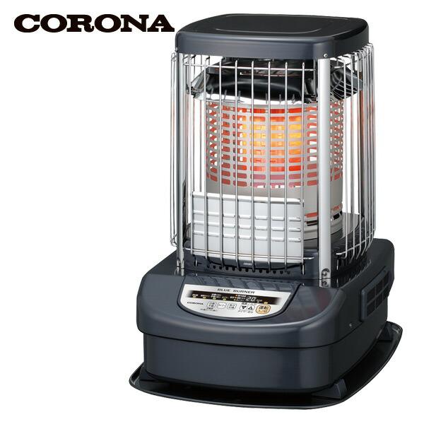 ブルーバーナ 石油ストーブ ストーブ 灯油ストーブ コロナ おしゃれ