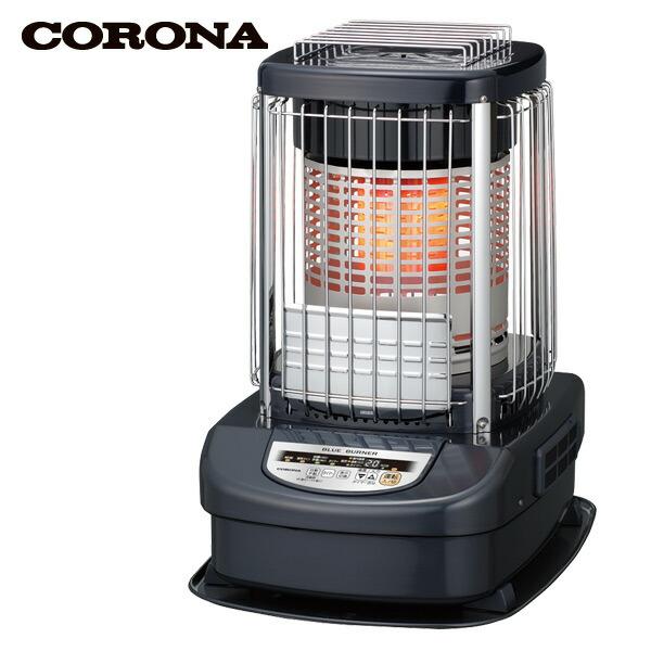 ブルーバーナ 石油ストーブ ストーブ 灯油ストーブ コロナ おしゃれ