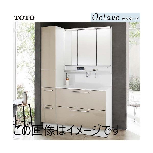 TOTO 爆買 洗面化粧台 オクターブ 間口900 TOTO 自由にカスタム