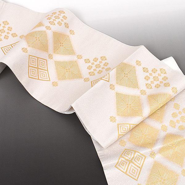 袋帯 西陣織 老舗 機屋 謹製 菱文様 白 : 帯専門店おびや - 通販