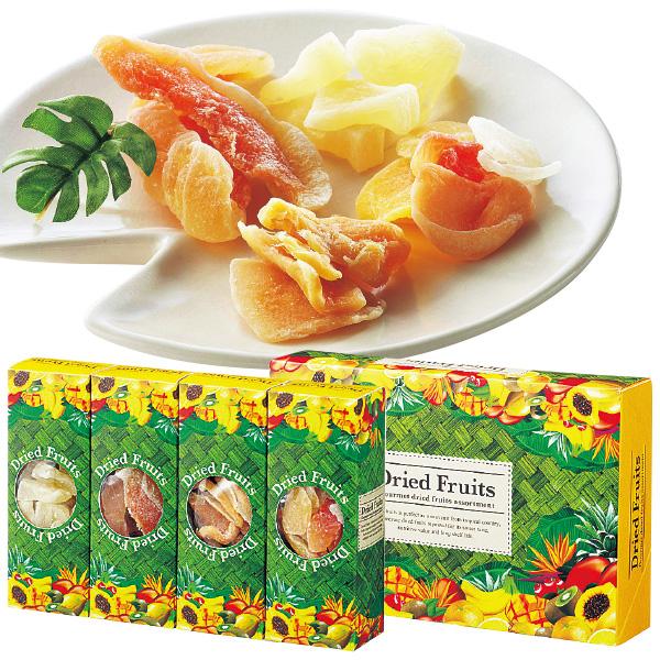 タイ お土産 ドライフルーツ4種セット｜ドライフルーツ 東南アジア