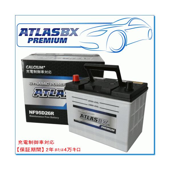 e-parts0222_nf95d26r