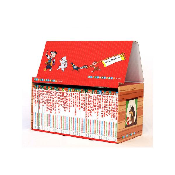 e-sekaiya_newitem7926