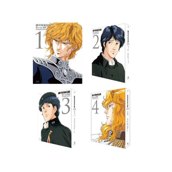 e-sekaiya_newitem8208