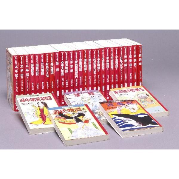 文庫 マンガ 日本の古典 全32巻セット : 脳トレ生活 - 通販 - Yahoo