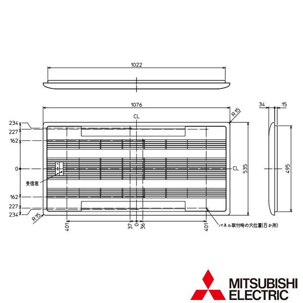 三菱（MITSUBISHI） MAC-W03PW※ ハウジングエアコン 別売 「天井