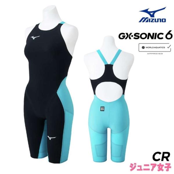 GX・SONIC ミズノ 競泳水着 ジュニア女子 GX SONIC6 CR WA承認モデル