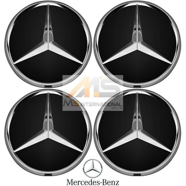 emuzu-international_b6-647-0200