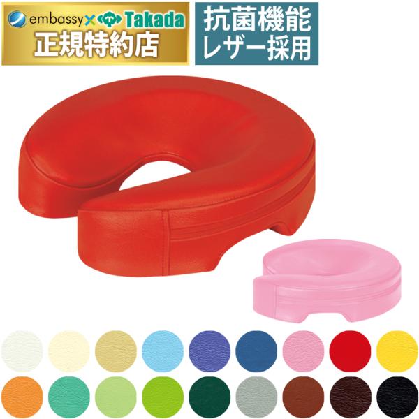 高田ベッド製作所 高田ベッド フェイスエアー TB-77c-189 通気口を設け