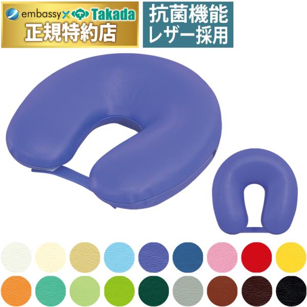 embassyco_a001-2260-tb-78c-06