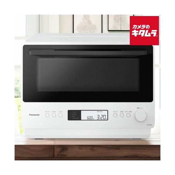 Panasonic（パナソニック） オーブンレンジ NE-MS4D-W オフホワイト