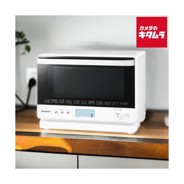 SHARP（シャープ） 過熱水蒸気 オーブンレンジ RE-SS26B-W ホワイト系