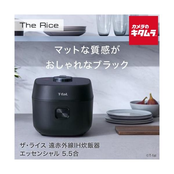 T-fal（ティファール） RK9108J0 遠赤外線 IH式 炊飯器「ザ・ライス