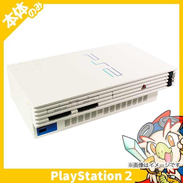 SONY（ソニー） PS2 プレステ2 プレイステーション2 セラミック