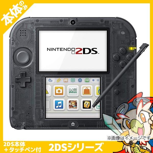 任天堂（Nintendo） 2DS ニンテンドー2DS クリアブラックFTR-S-KCAA