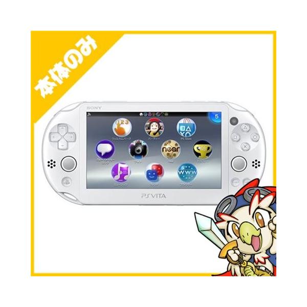SONY（ソニー） PSVita 2000 PlayStation Vita Wi-Fiモデル ホワイト