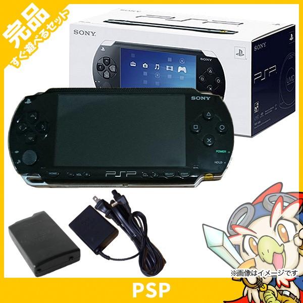 SONY（ソニー） PSP 1000 (PSP-1000) 本体 完品 外箱付 ブラック 黒