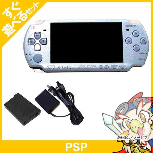 SONY（ソニー） PSP 2000 フェリシア・ブルー (PSP-2000FB) 本体 すぐ