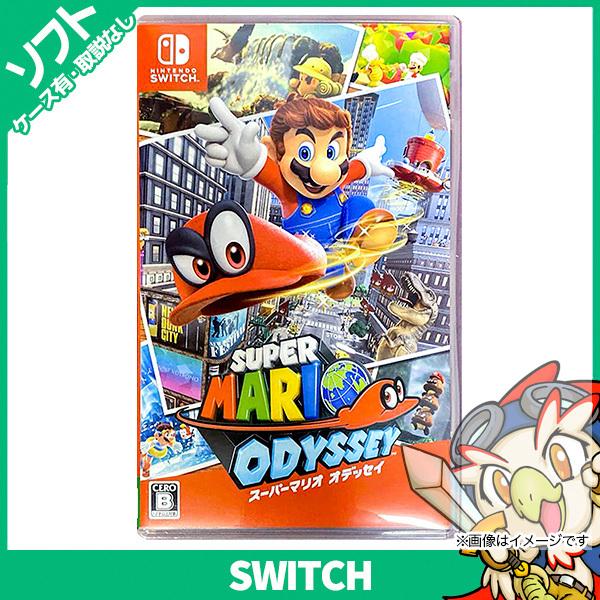 任天堂（Nintendo） Switch スーパーマリオ オデッセイ (パッケージ版