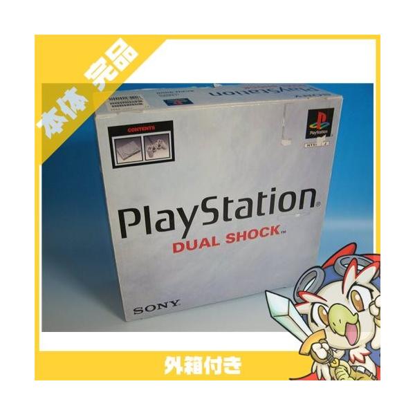 SONY（ソニー） PS初代 SCPH-9000本体 PS 本体 完品 外箱付