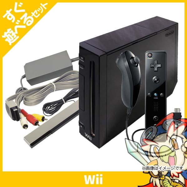 任天堂（Nintendo） Wii ニンテンドーWii Wii本体 (クロ) (「Wii