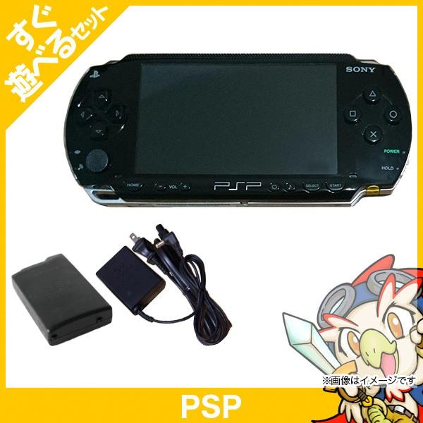 SONY（ソニー） PSP 本体 PSP-1000 プレイステーション・ポータブル