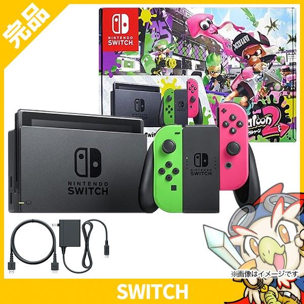 ニンテンドースイッチ ライト ブラック スプラトゥーン2 カセット