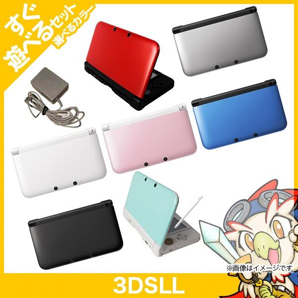 任天堂（Nintendo） 3DSLL 本体 ニンテンドー3DS LL 中古 すぐ遊べる