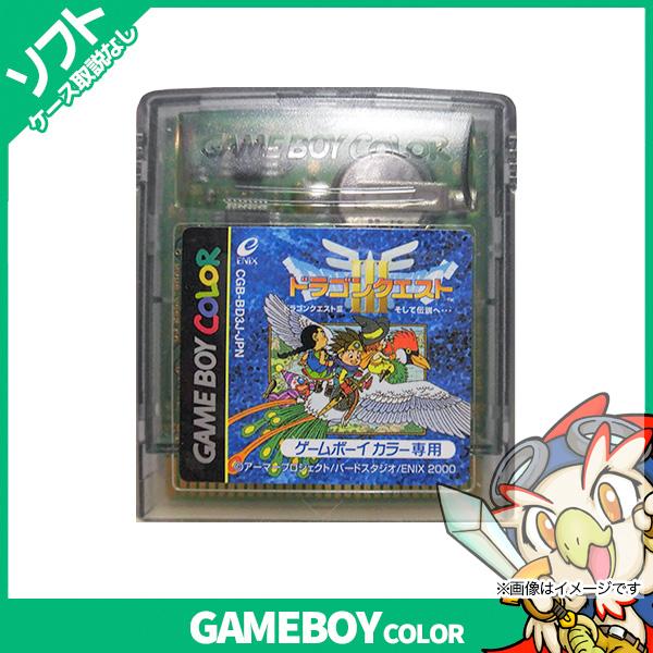 任天堂（Nintendo） GBC ゲームボーイカラー ソフトのみ