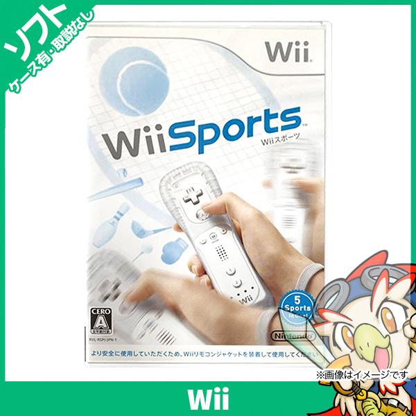 任天堂（Nintendo） Wii ウィー Wii Sports wiiスポーツ ソフト