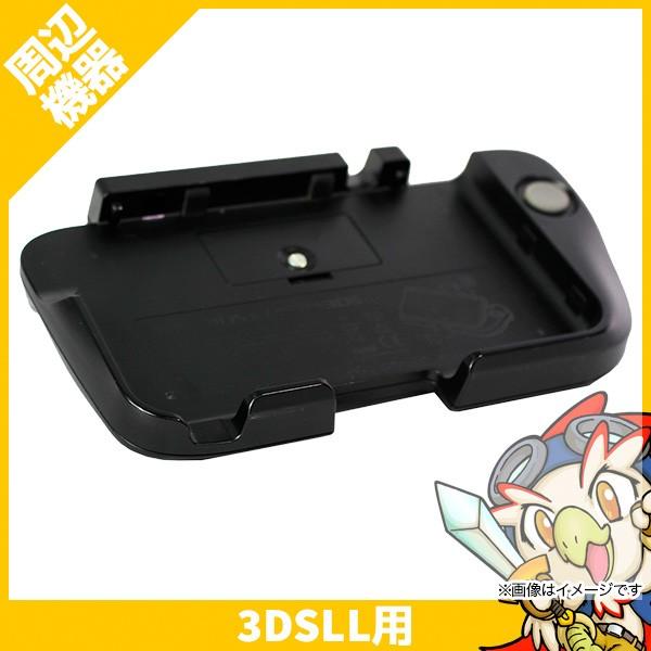 任天堂（Nintendo） 3DS LL 専用 拡張スライドパッド ニンテンドー