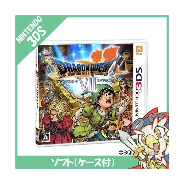 任天堂（Nintendo） 3DS ドラゴンクエストVII エデンの戦士たち ソフト