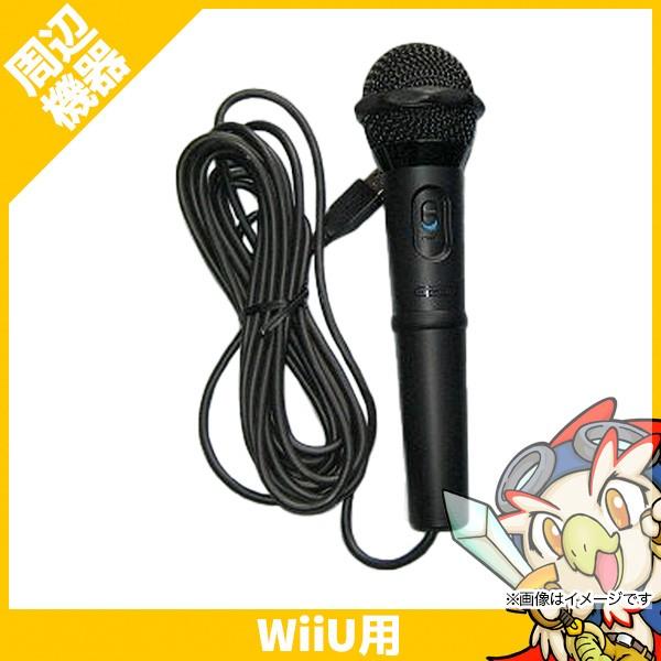 任天堂（Nintendo） WiiU Wii U マイクセット Wii カラオケU