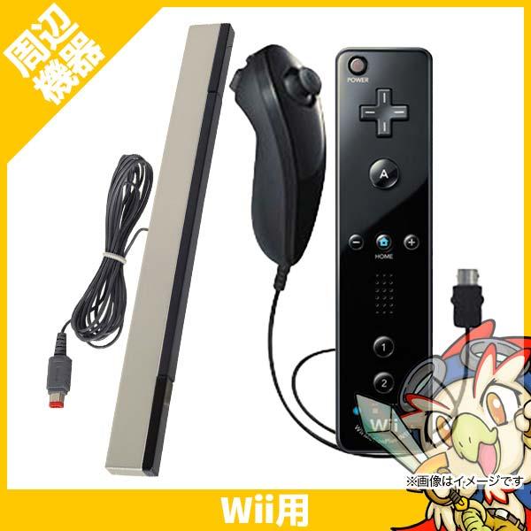 任天堂（Nintendo） Wii リモコンプラス追加パック kuro RVL-A-AS03