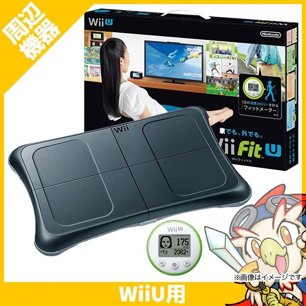 任天堂（Nintendo） Wii Fit U バランスWiiボード (クロ) + フィット