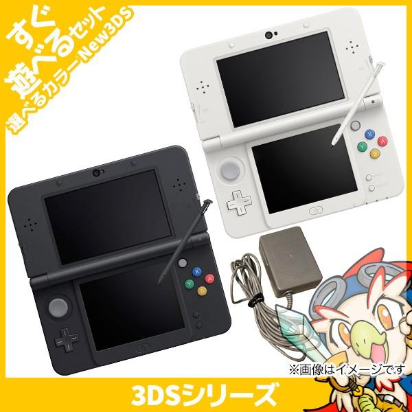 任天堂（Nintendo） New3DS Newニンテンドー3DS 本体 すぐ遊べるセット