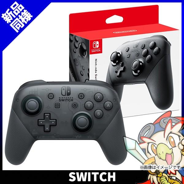 任天堂（Nintendo） Nintendo Switch ニンテンドー スイッチ